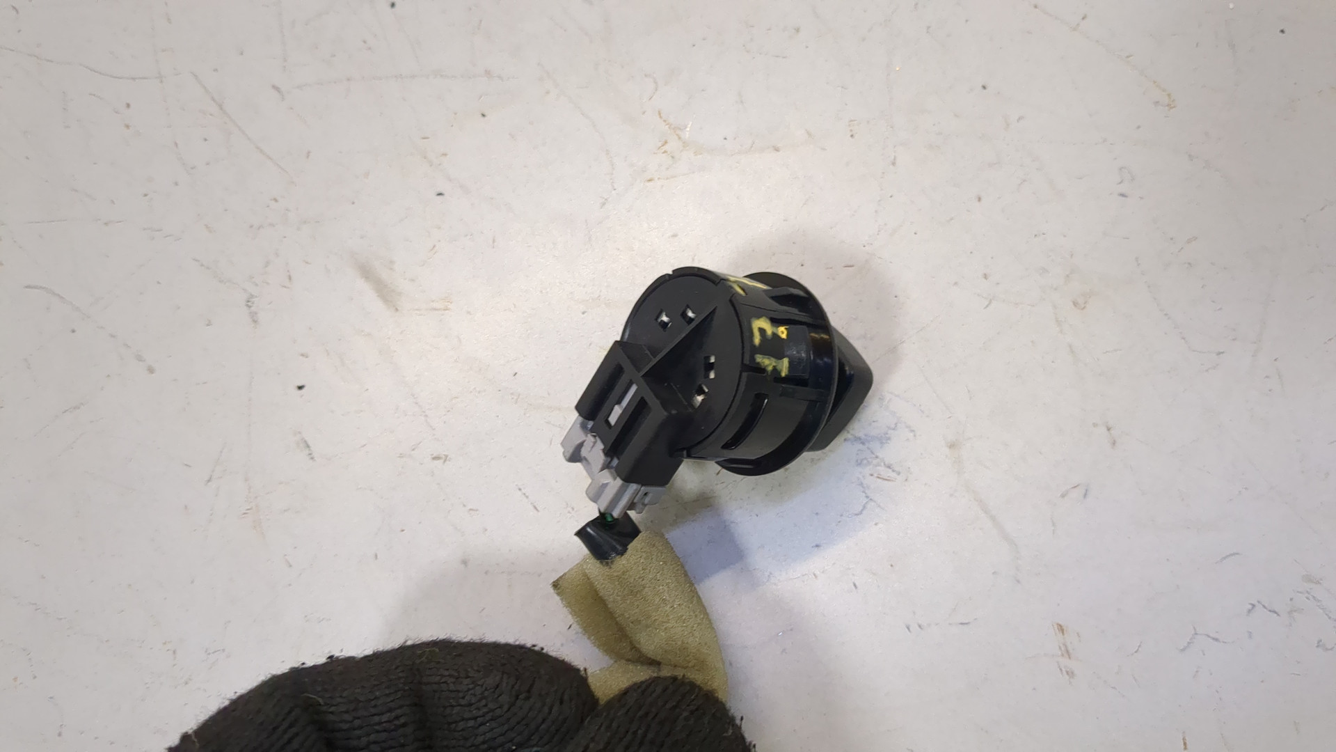 Кнопка многофункциональная