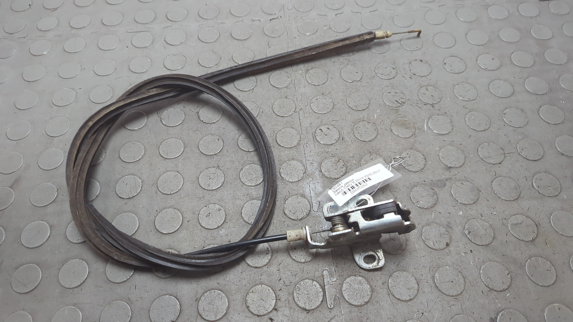 Замок двери задней правой