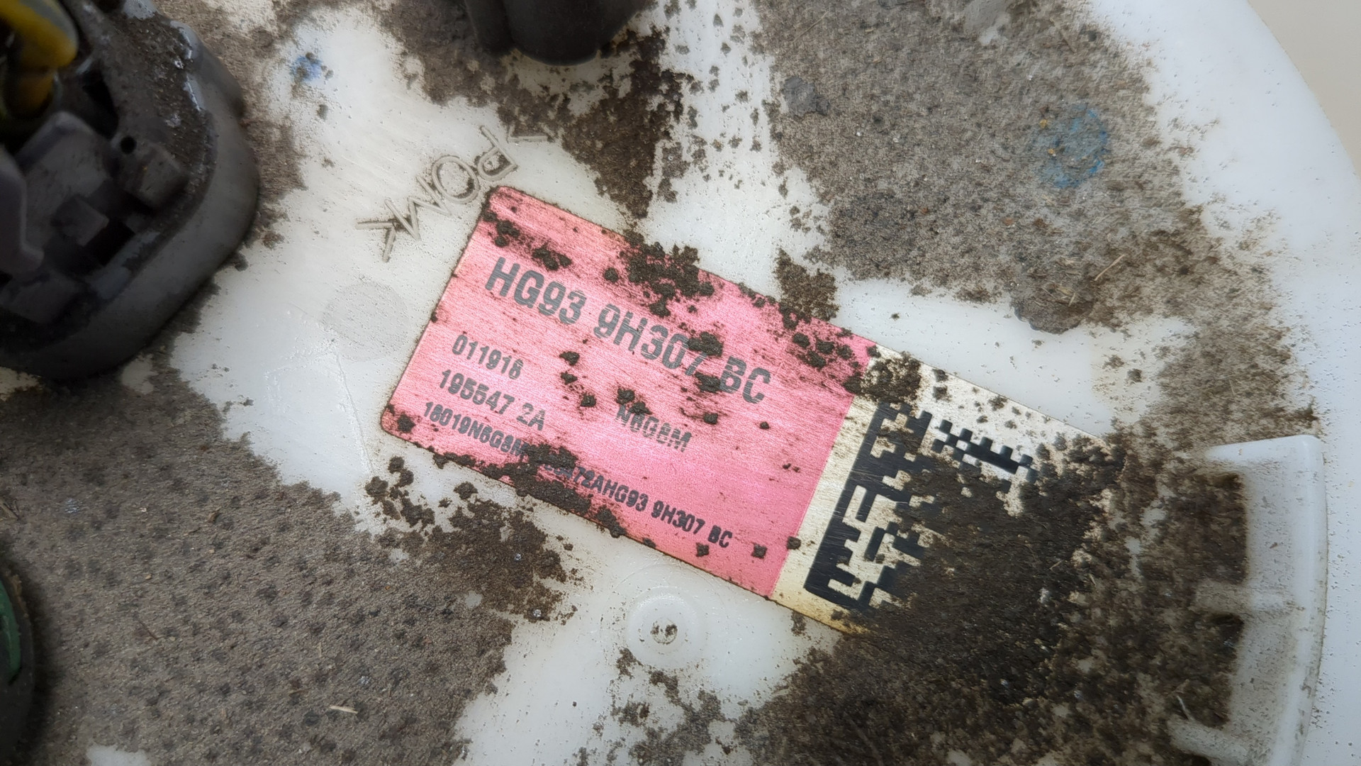 Насос топливный электрический