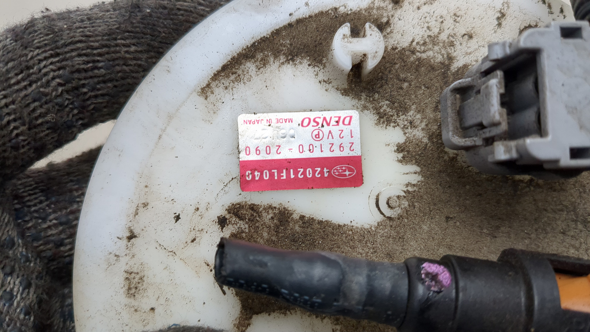 Насос топливный электрический