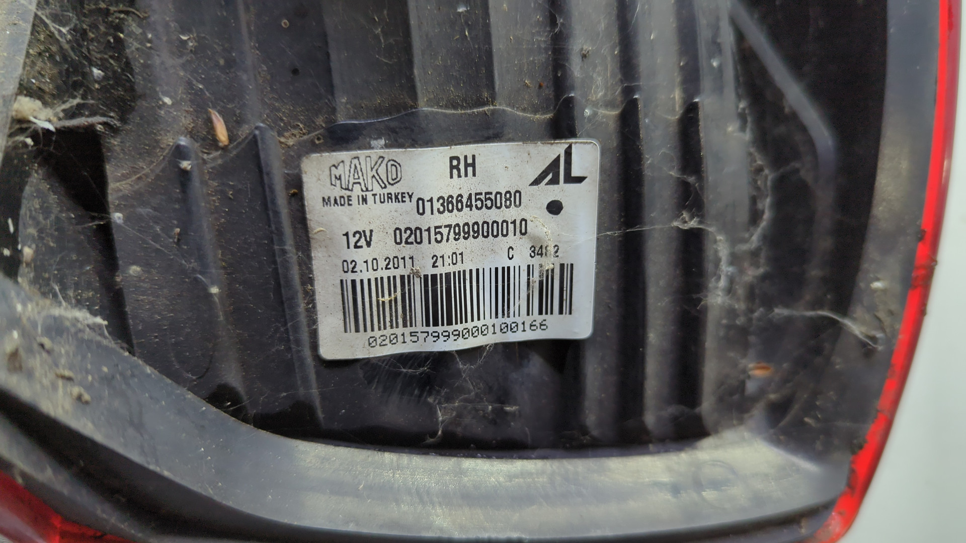 Фонарь задний правый