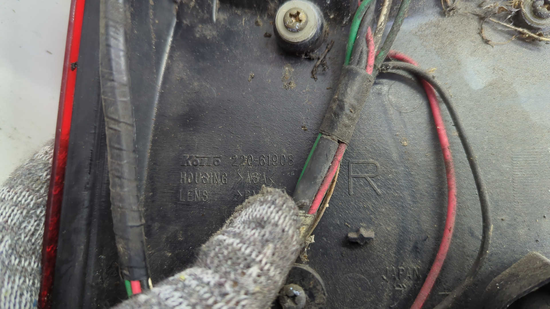 Фонарь задний правый