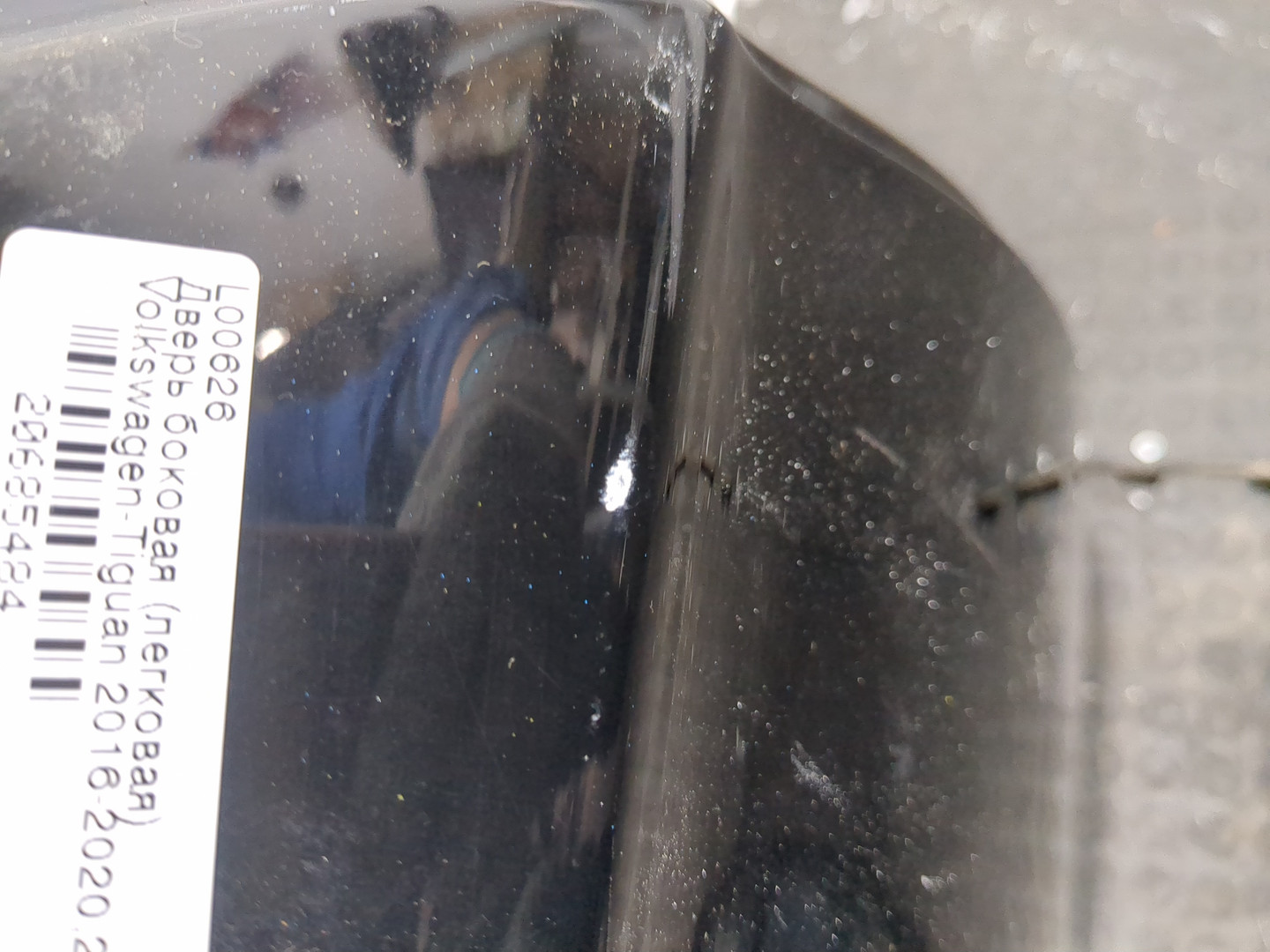 Дверь передняя правая