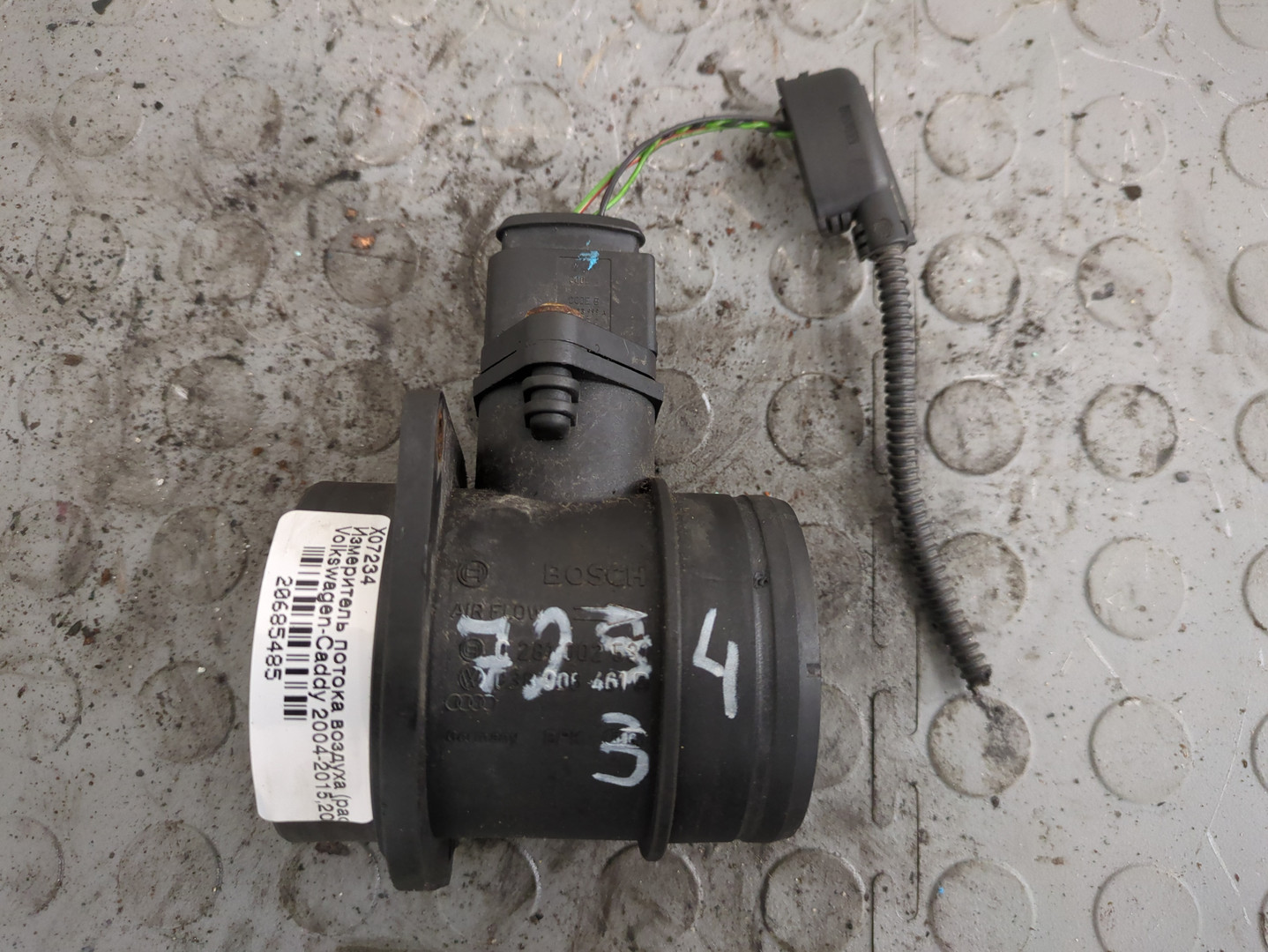 Расходомер воздуха (ДМРВ)