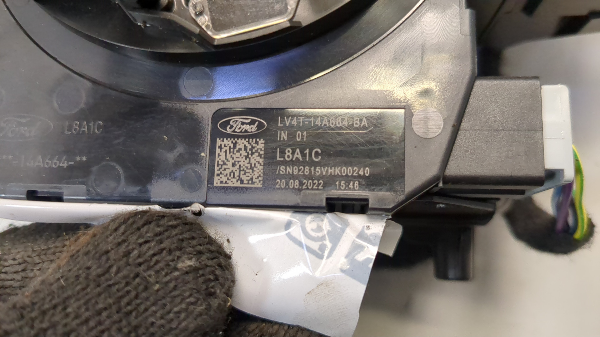 Переключатель подрулевой