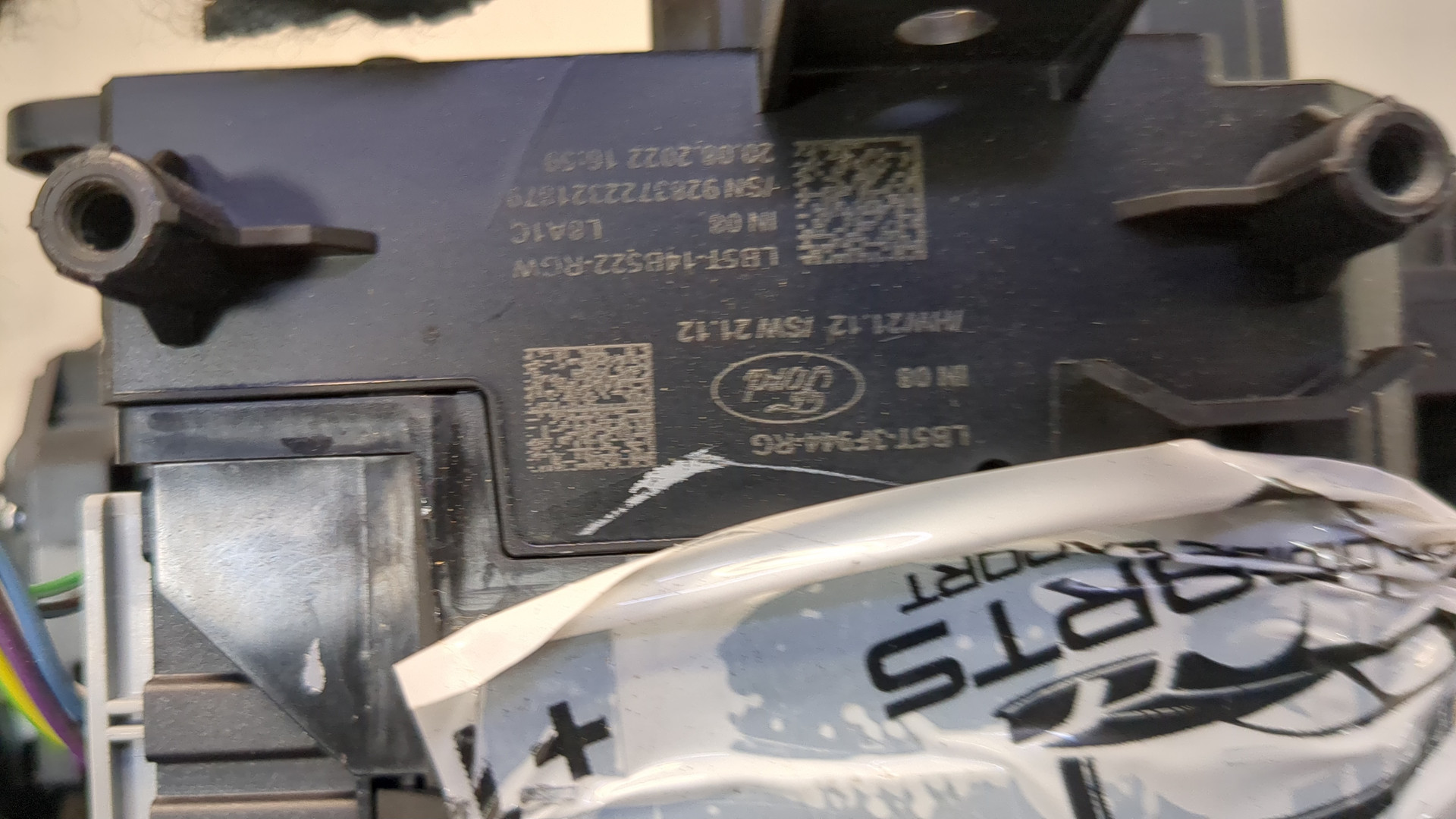 Переключатель подрулевой