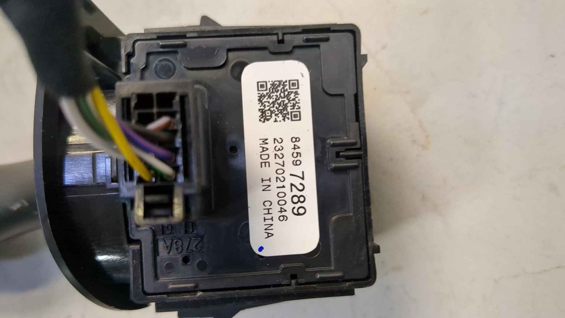 Переключатель поворотов подрулевой