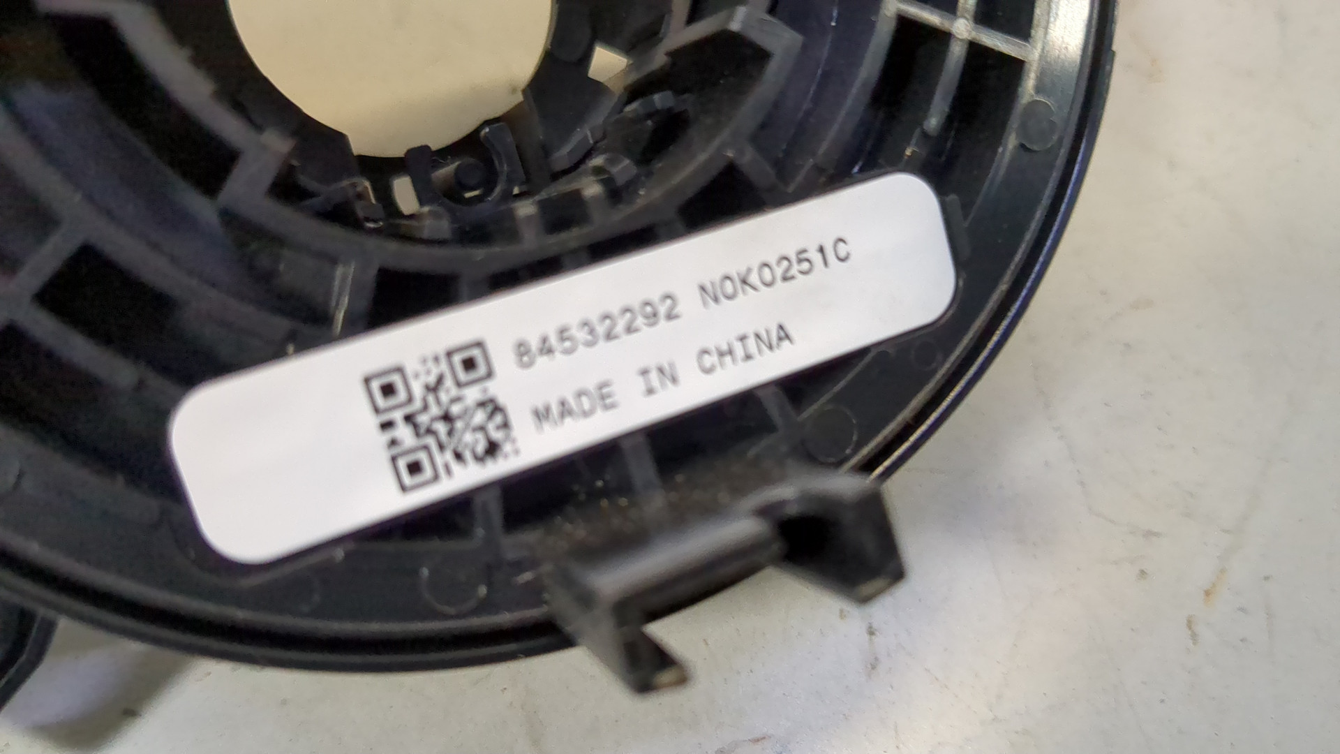 Механизм подрулевой для SRS (ленточный)