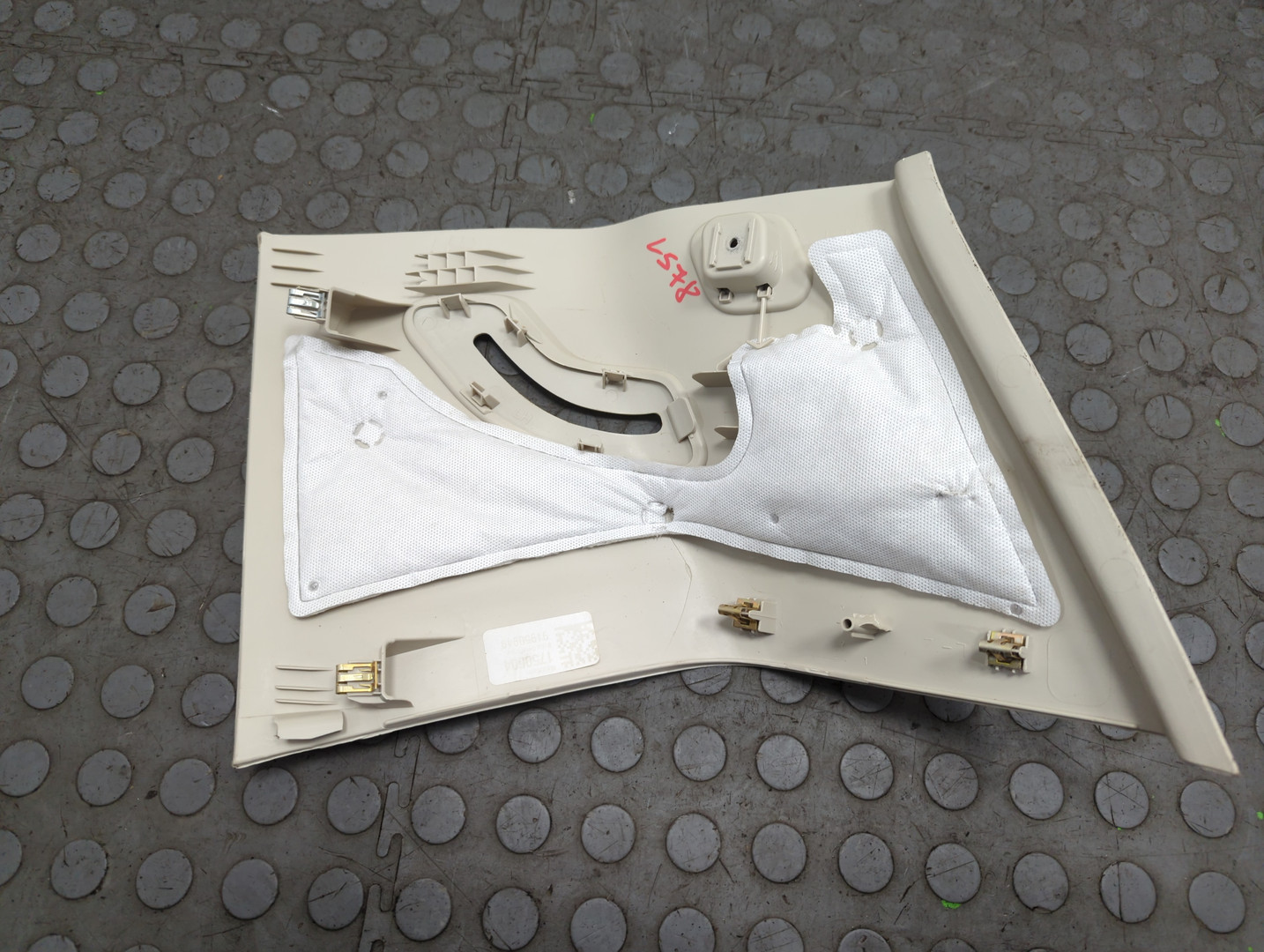 Обшивка стойки