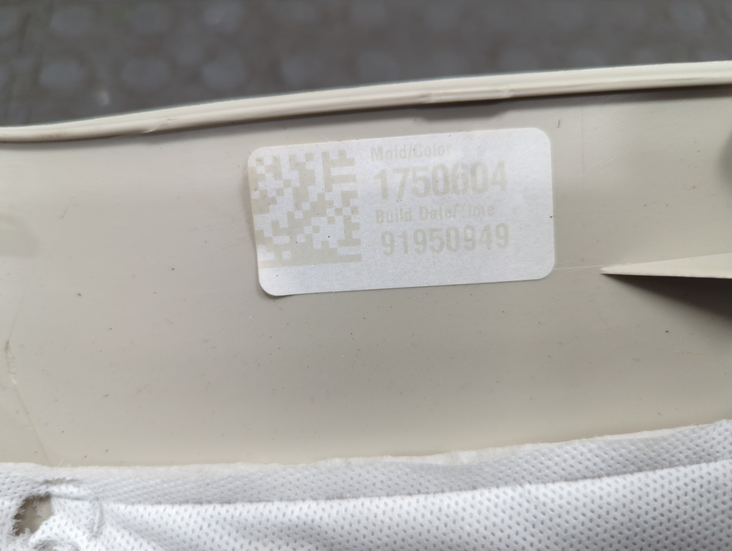 Обшивка стойки