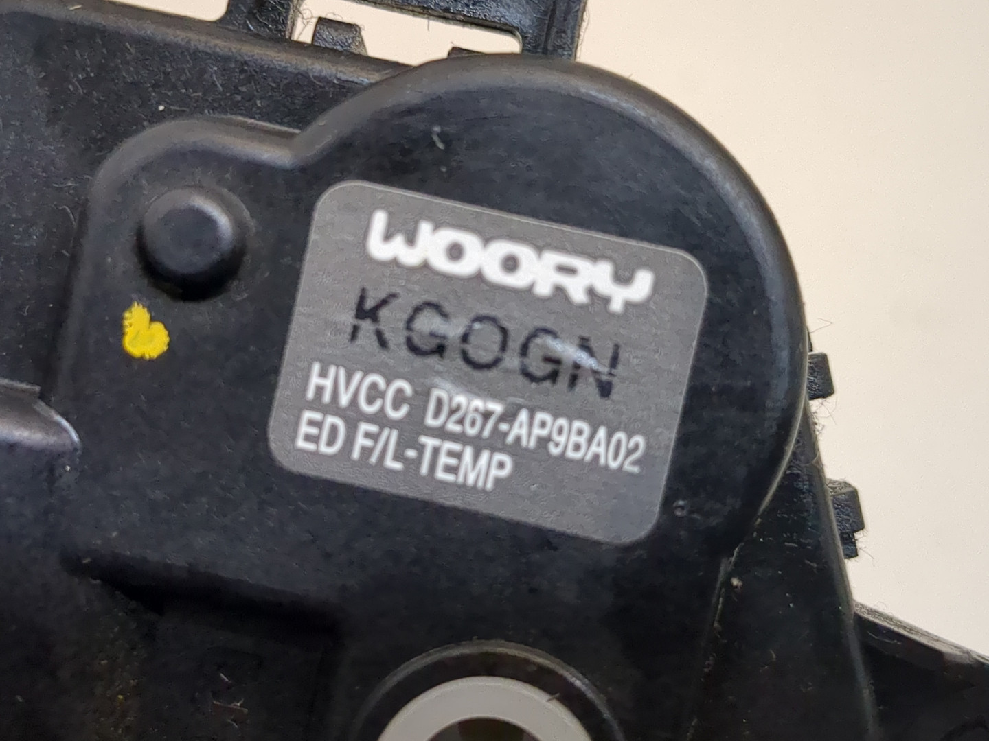 Моторчик заслонки печки