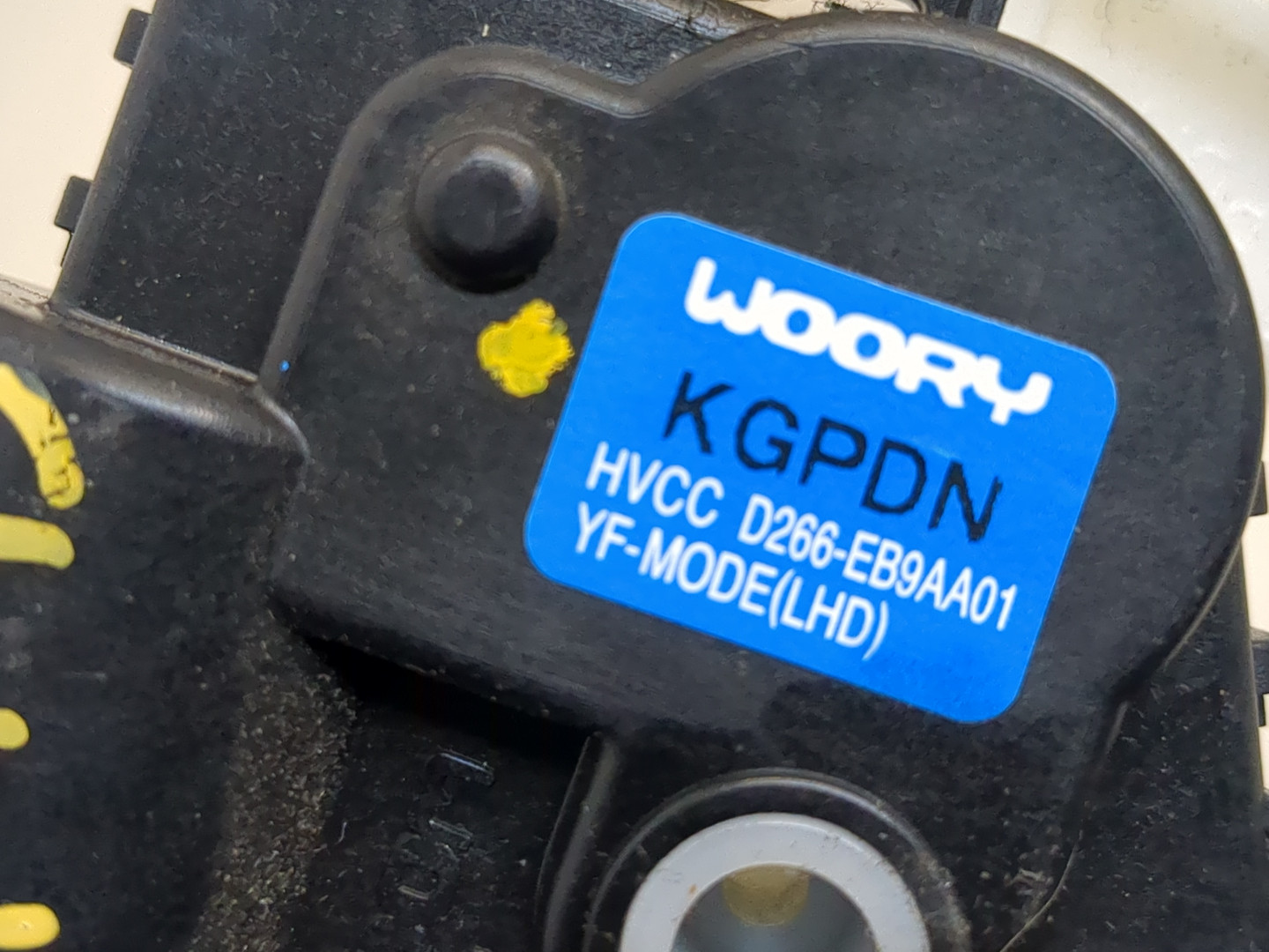 Моторчик заслонки печки