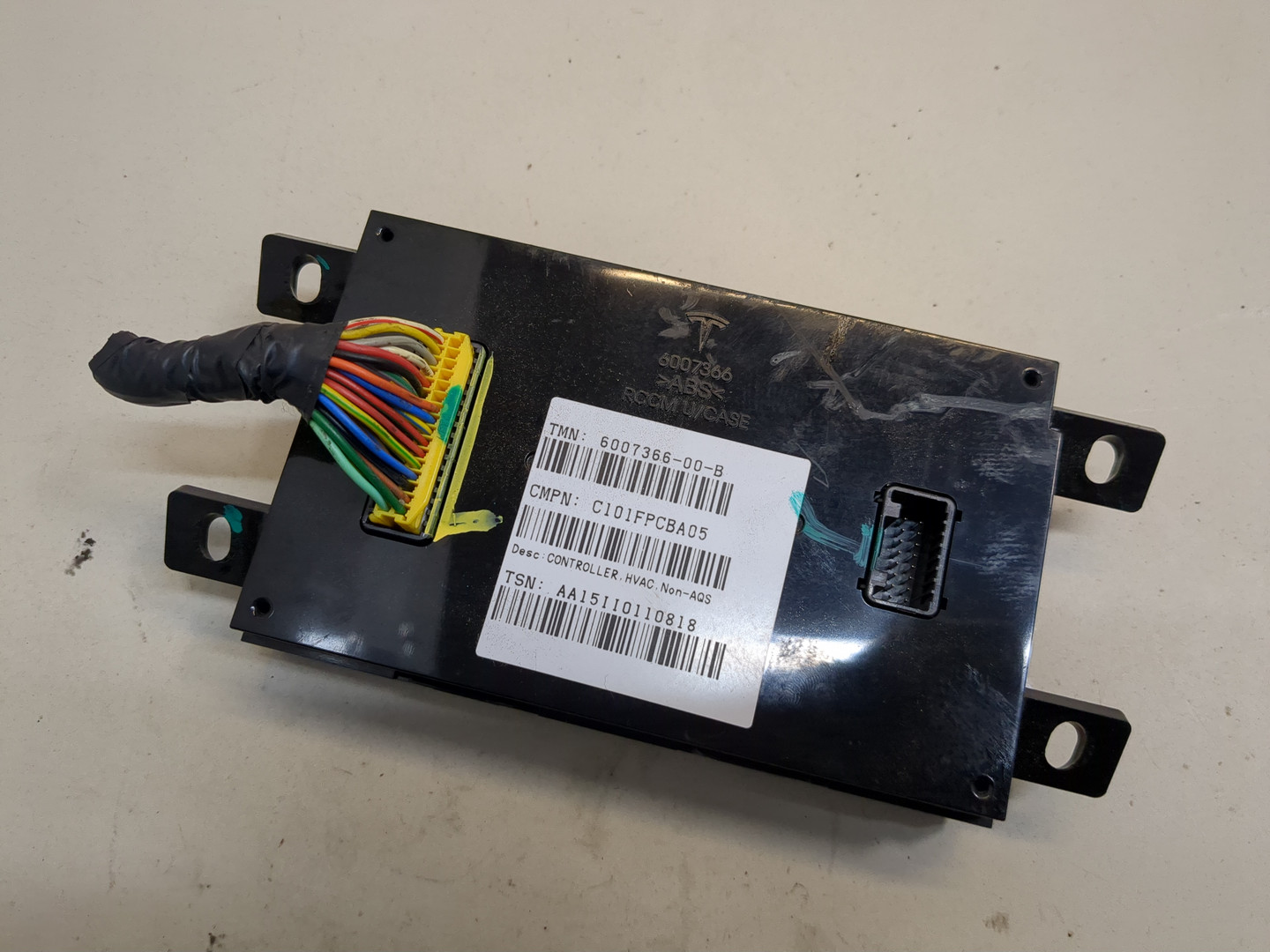 Блок управления климатической установкой