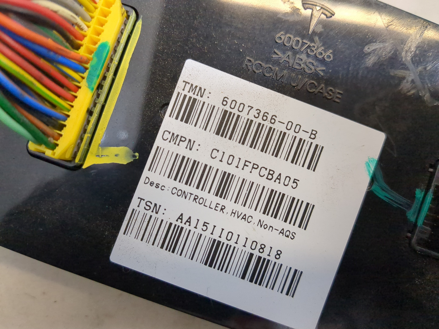 Блок управления климатической установкой