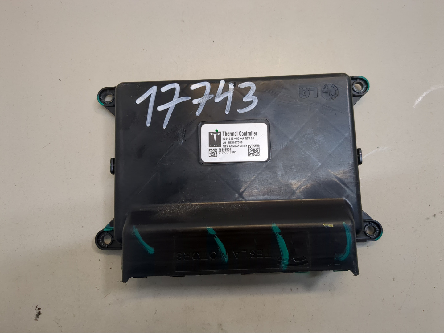 Блок комфорта