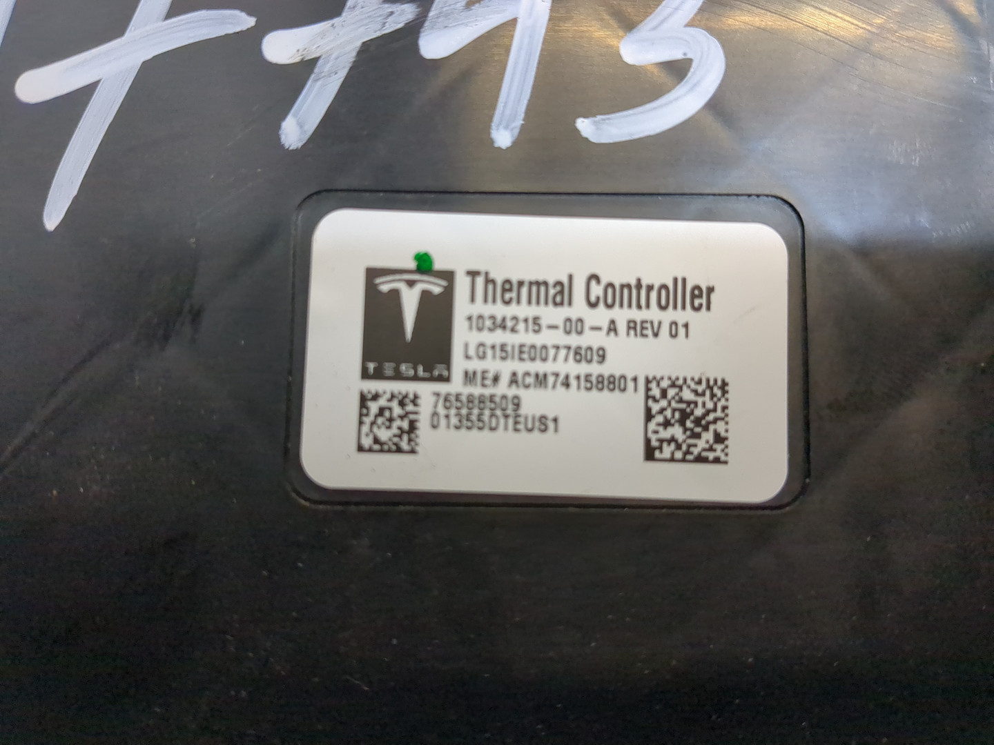 Блок комфорта