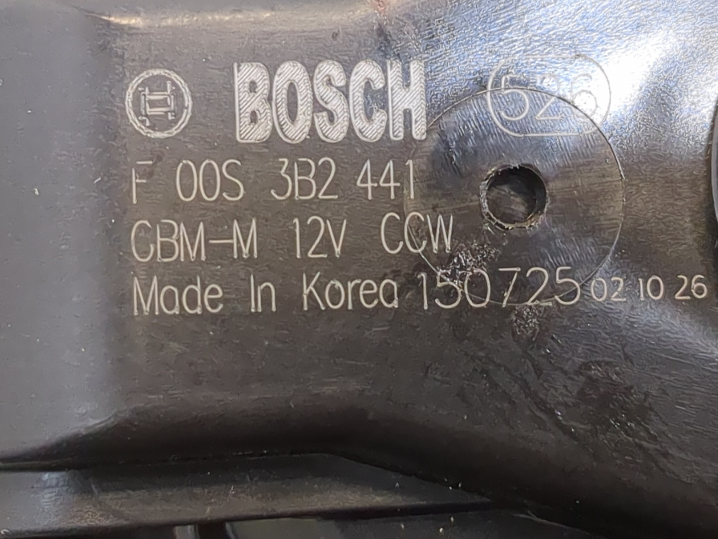 Моторчик печки