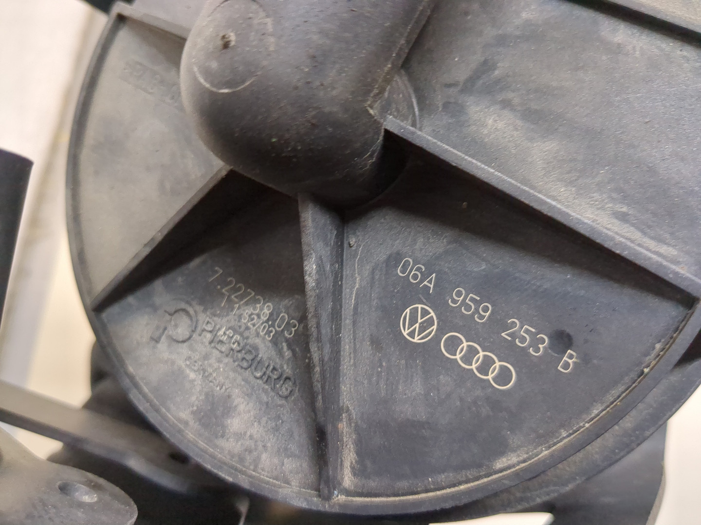 Насос воздушный