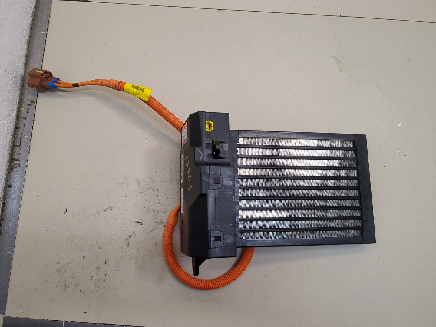 Радиатор отопителя электрический