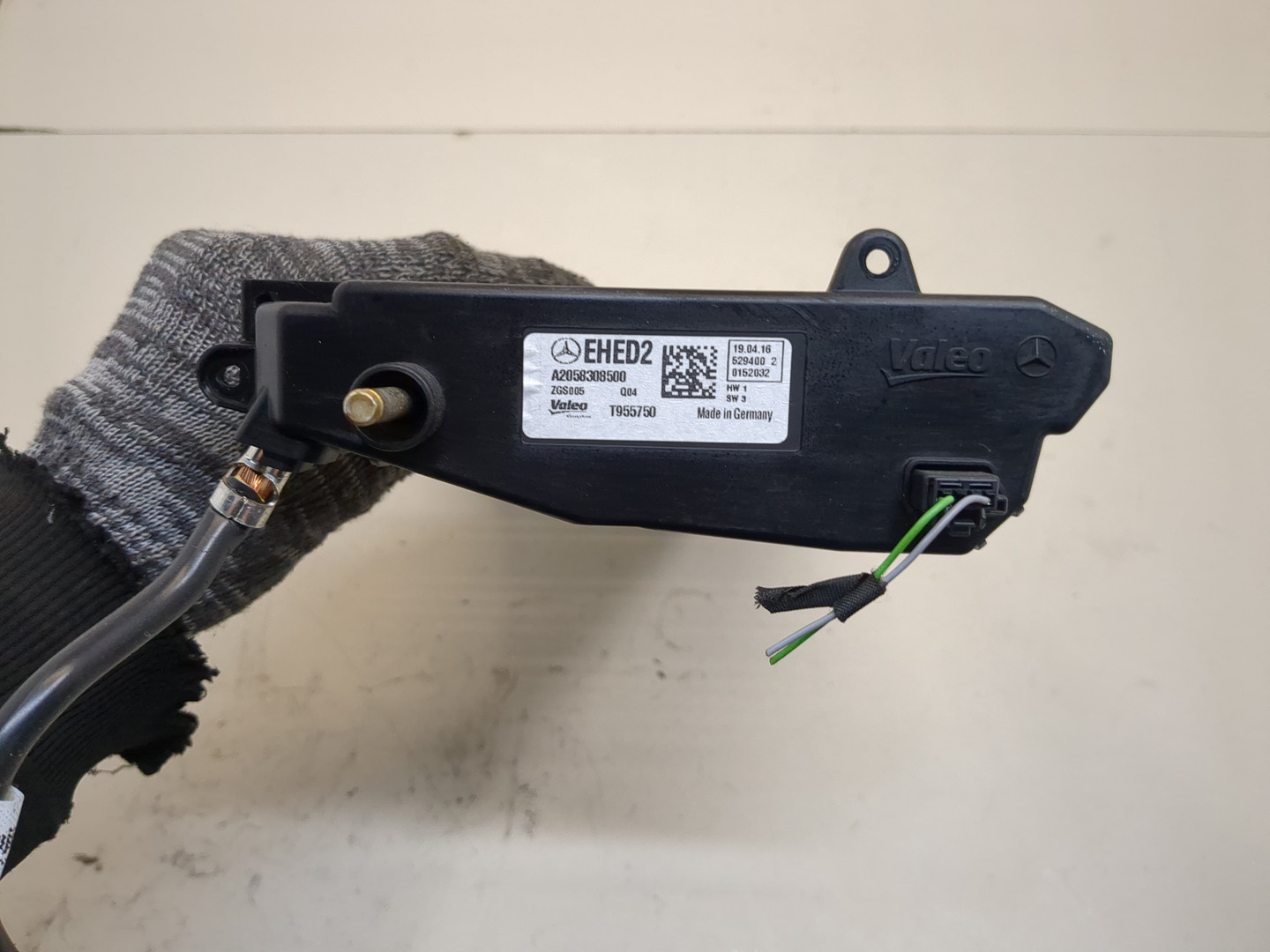 Радиатор отопителя электрический