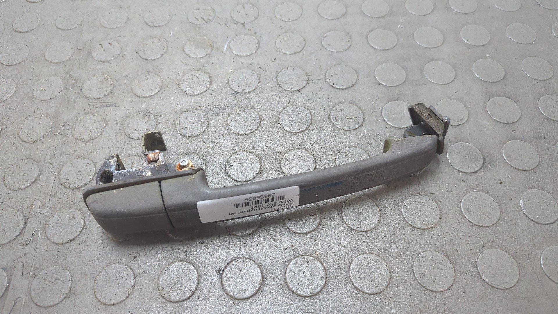 Ручка двери наружная