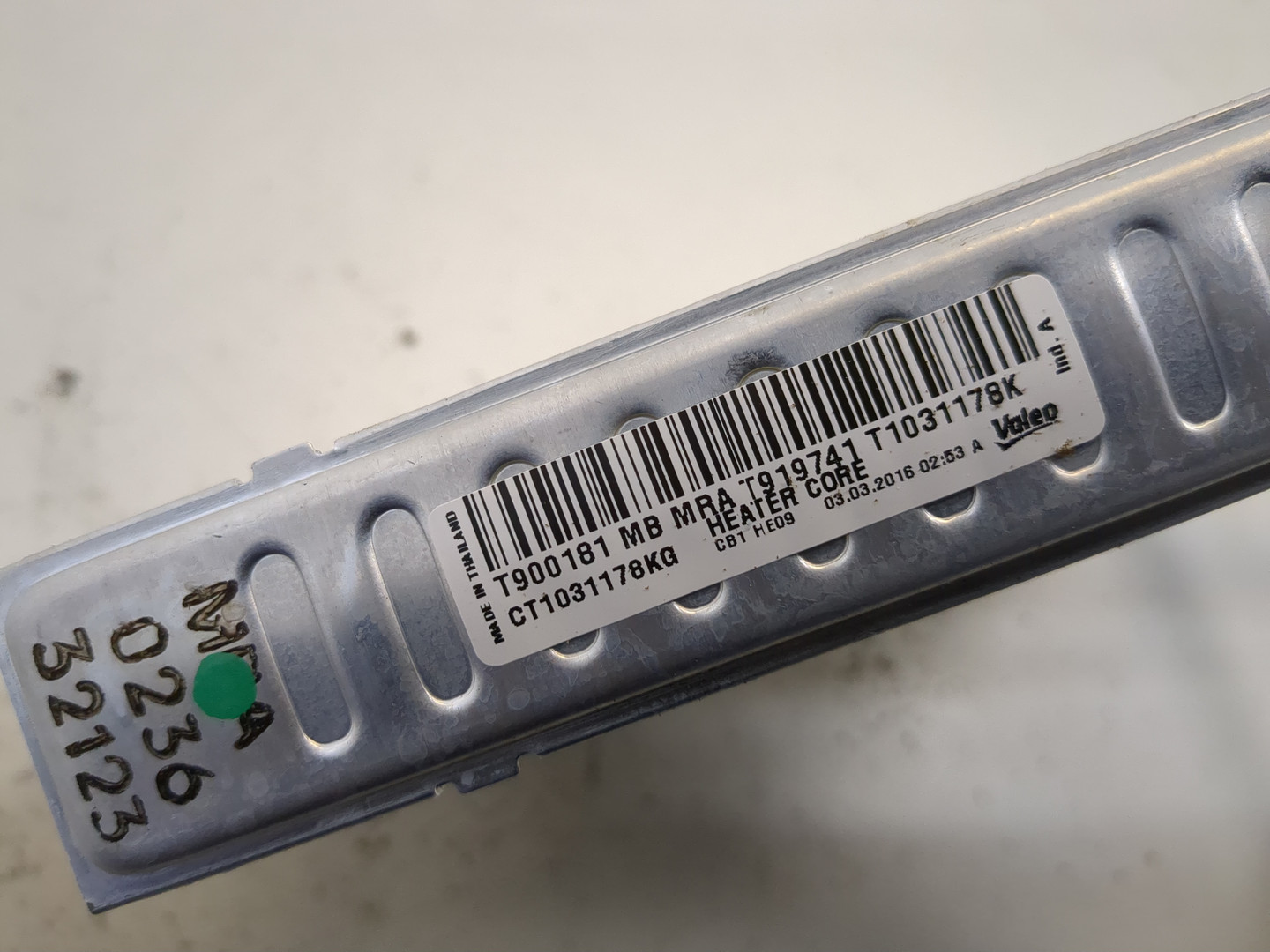 Радиатор отопителя