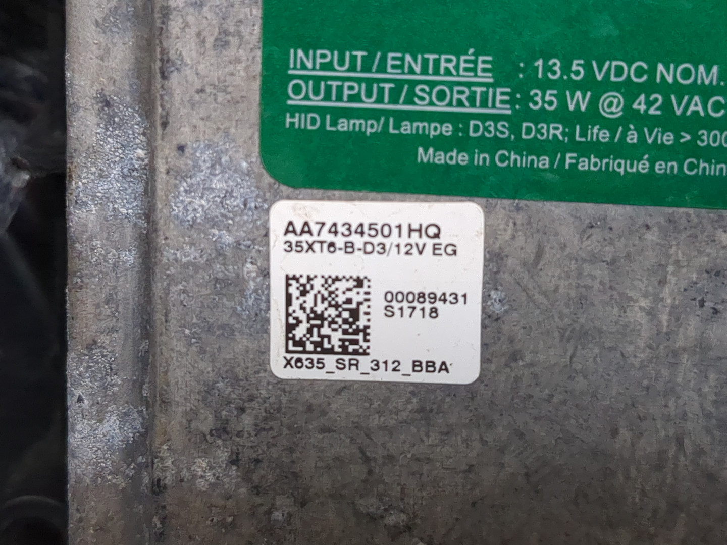 Блок ксеноновой лампы