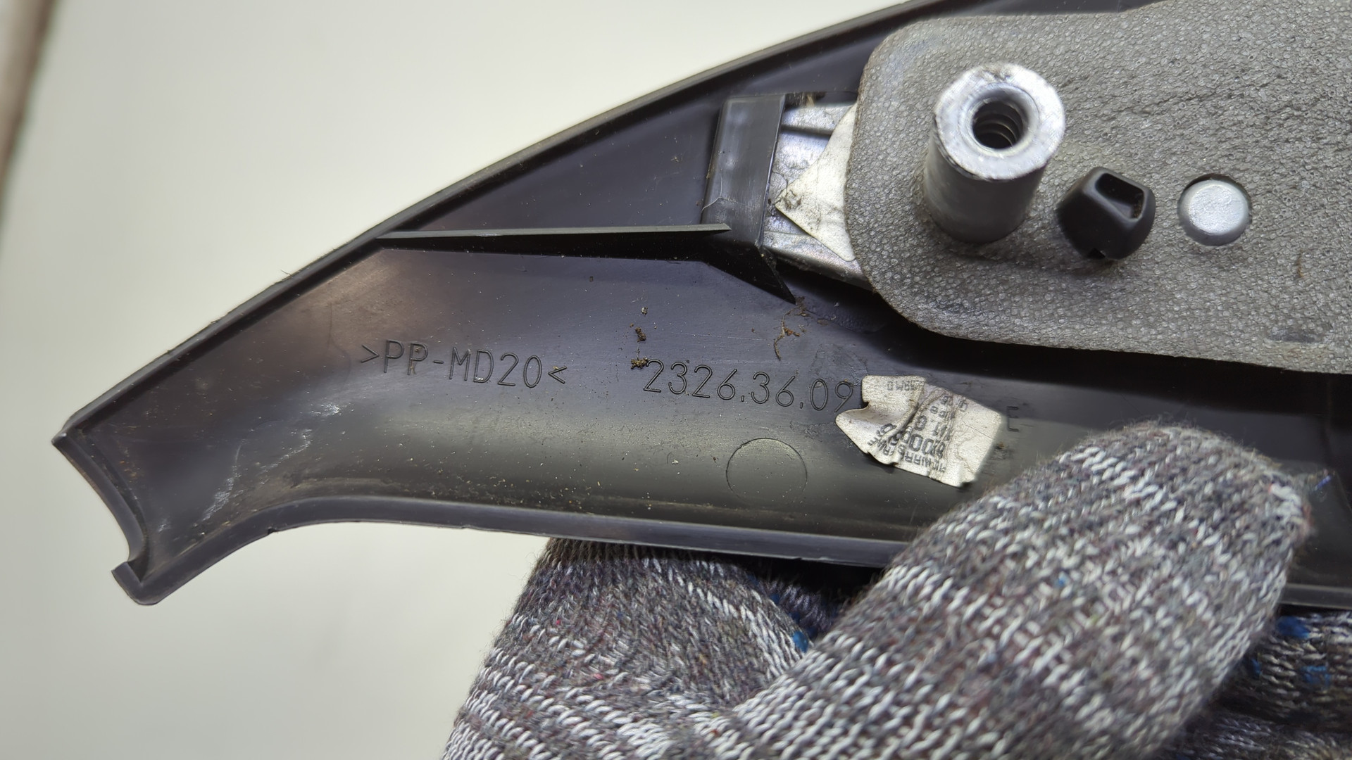 Зеркало левое электрическое