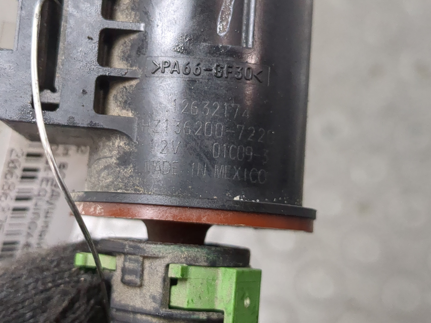 Клапан электромагнитный