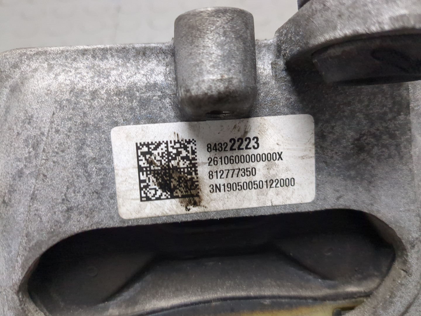 Опора двигателя