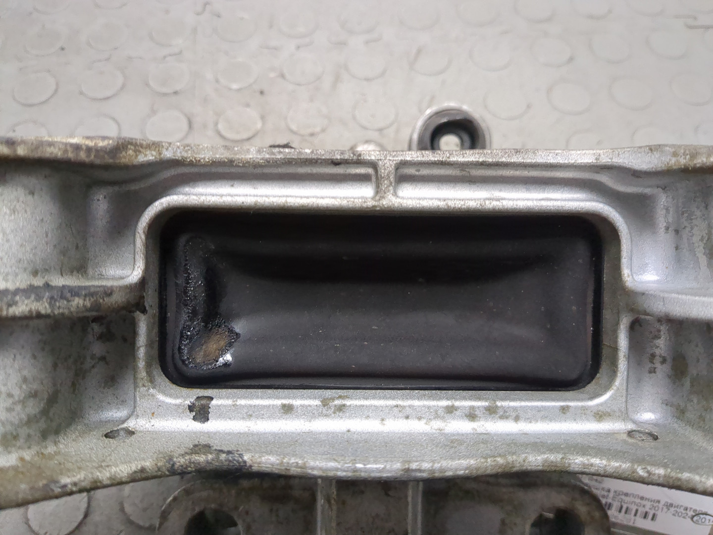 Опора двигателя