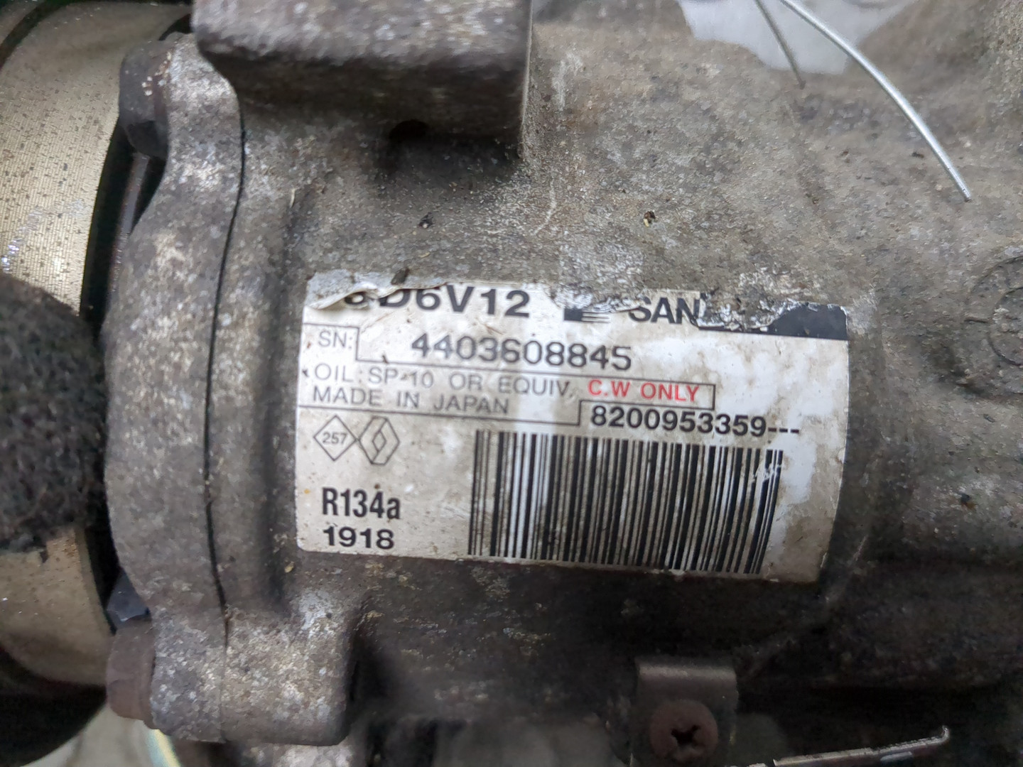 Компрессор кондиционера