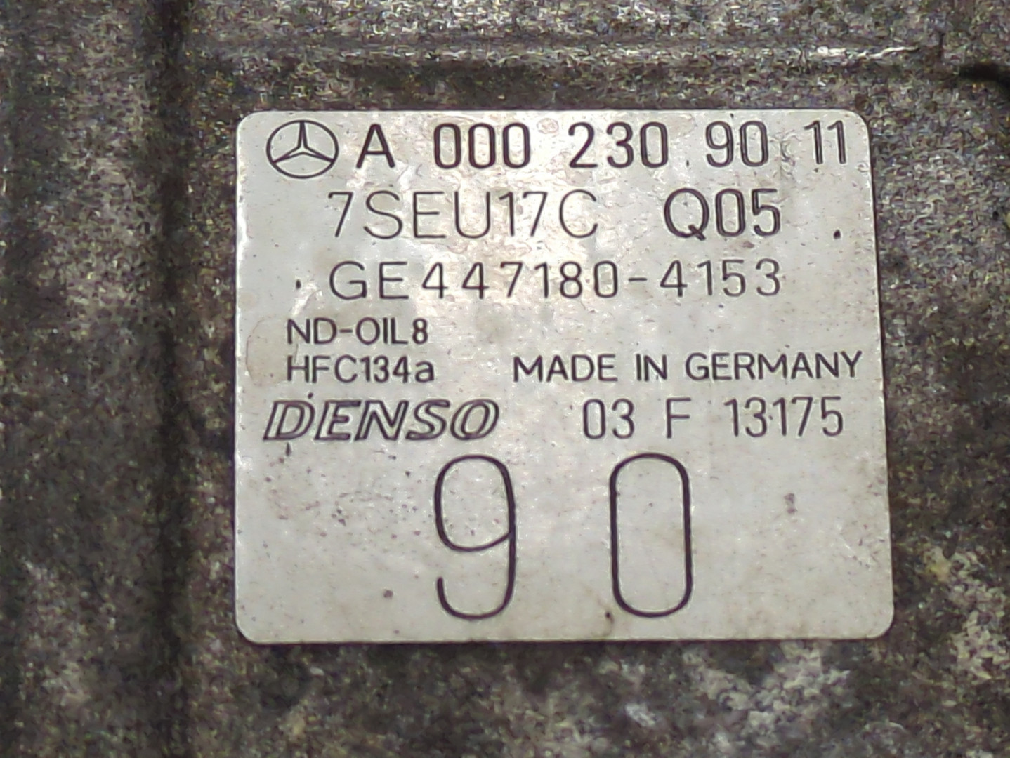 Компрессор кондиционера