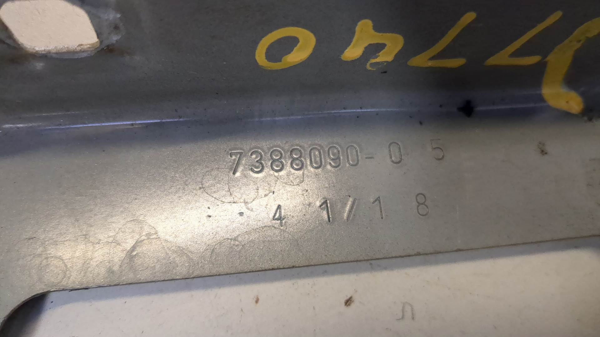 Кронштейн крепления крыла