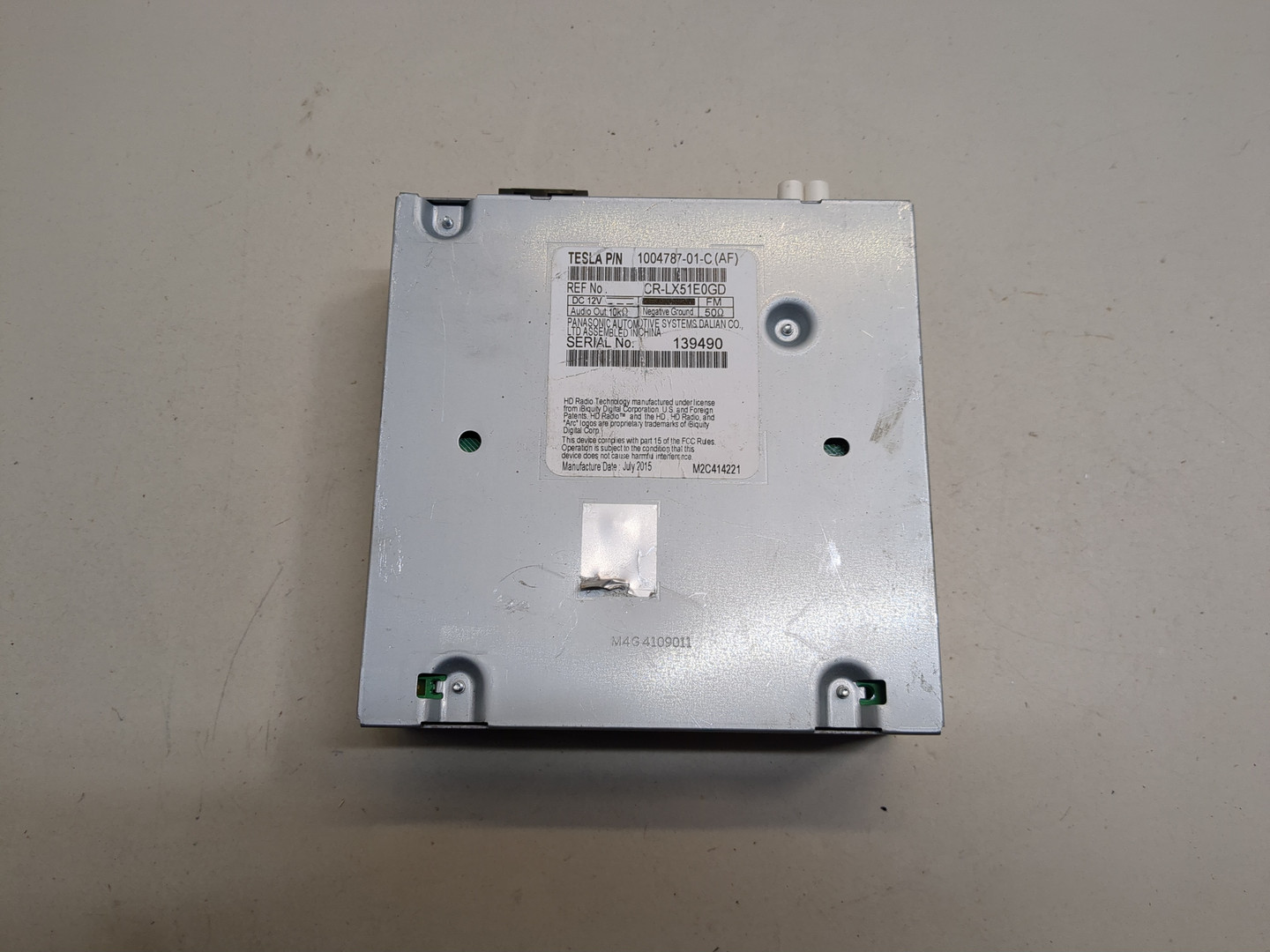 Блок электронный