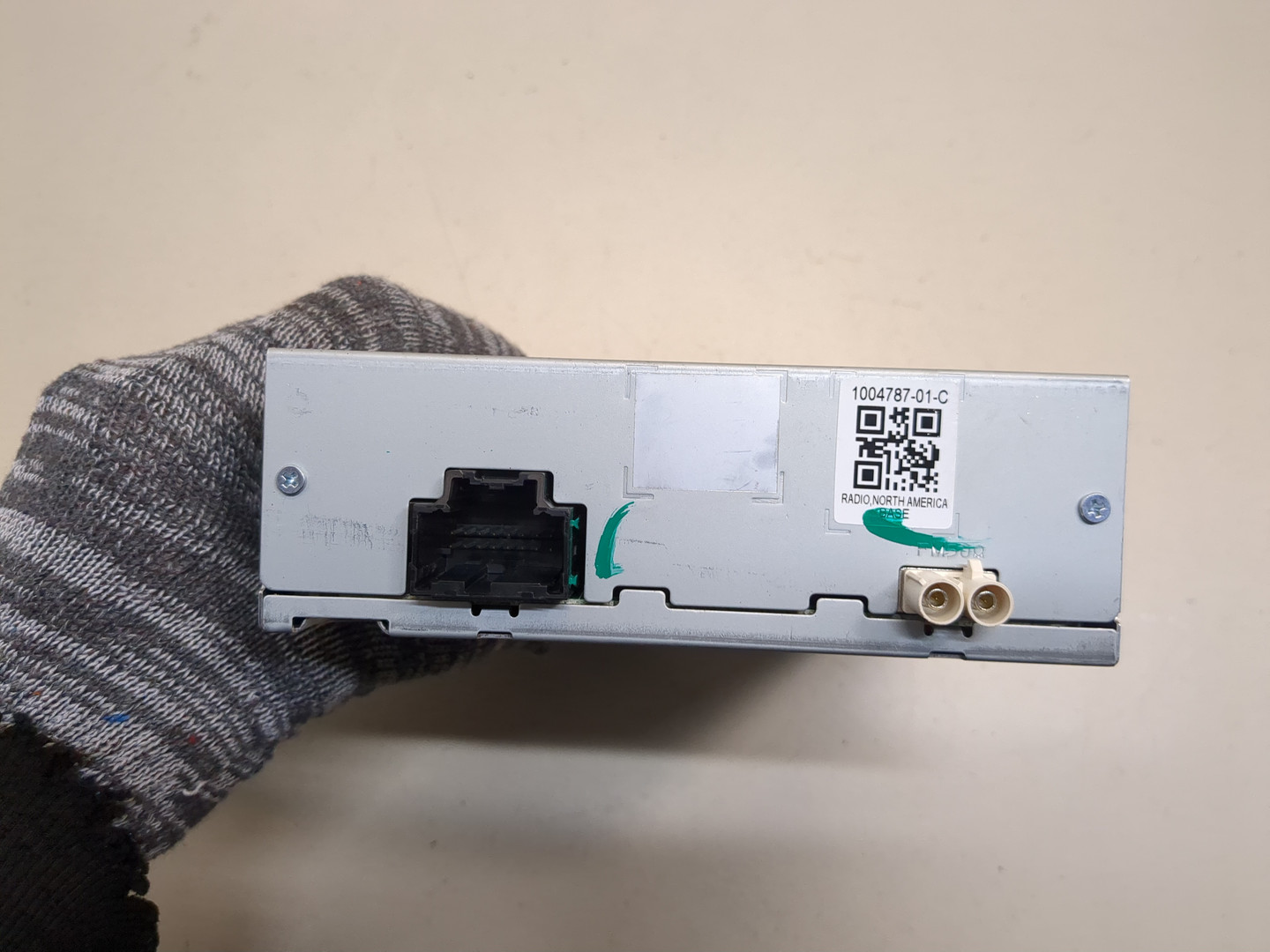 Блок электронный