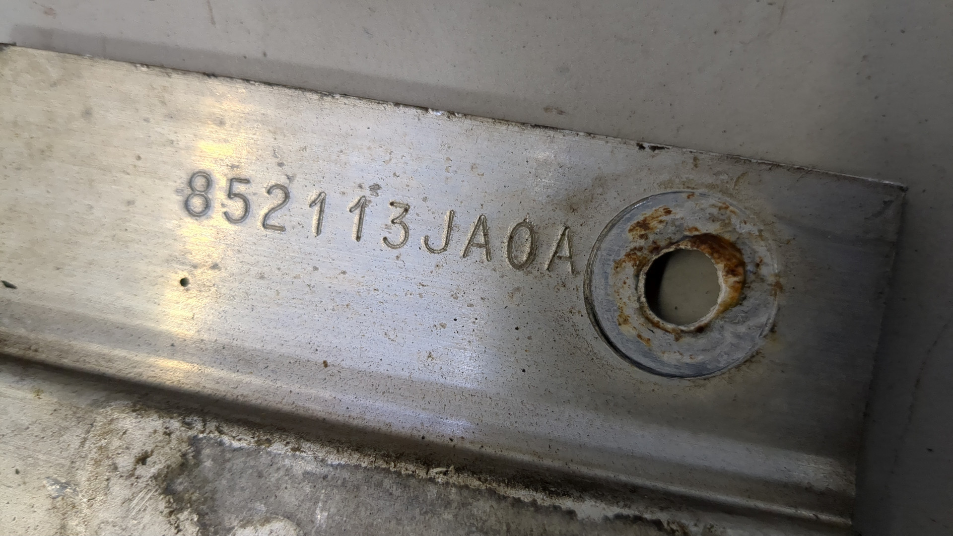 Кронштейн усилителя заднего бампера