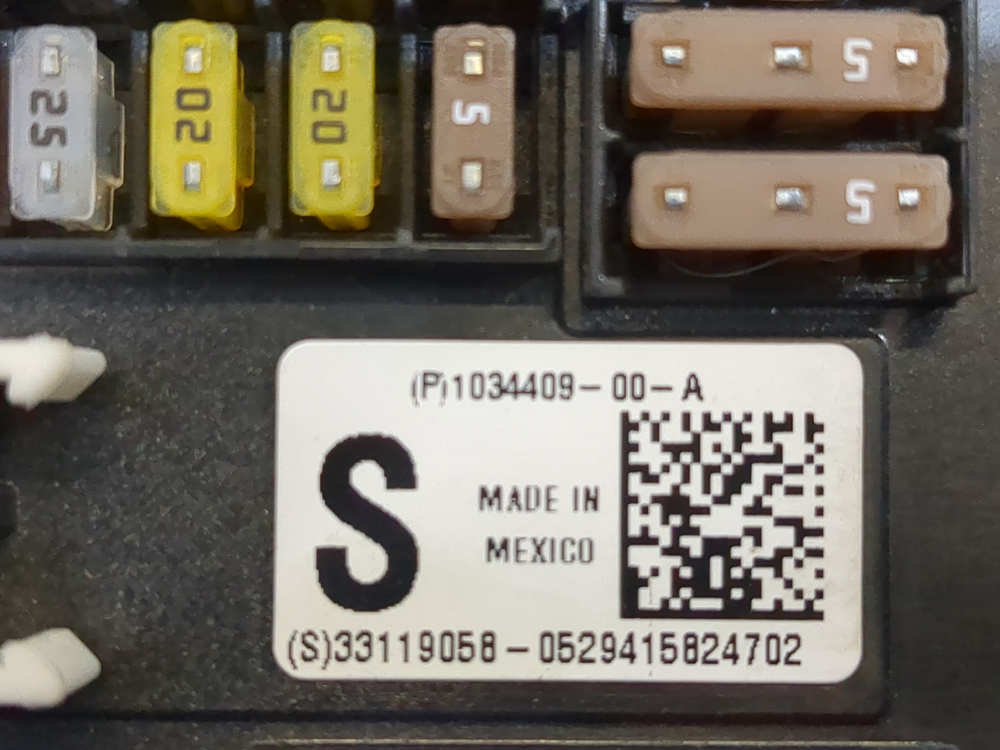 Блок предохранителей