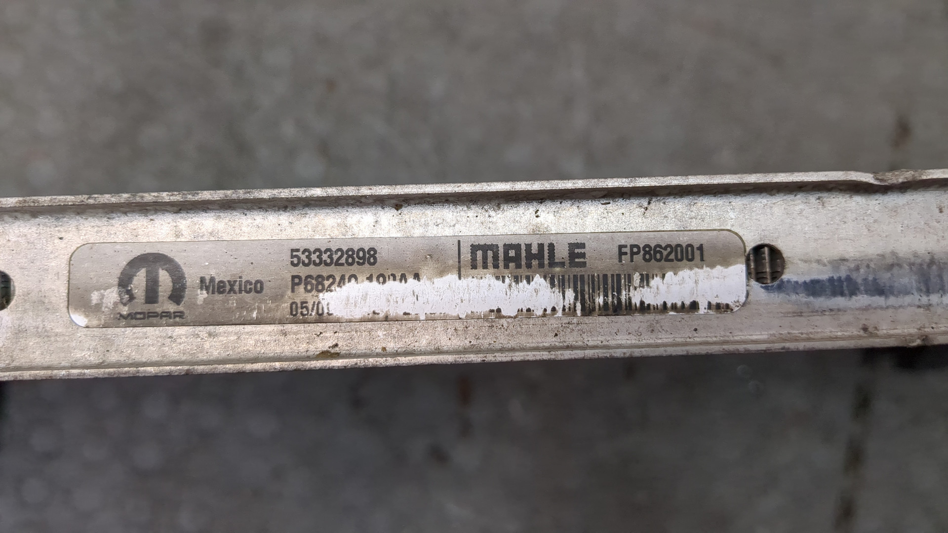 Радиатор охлаждения двигателя основной