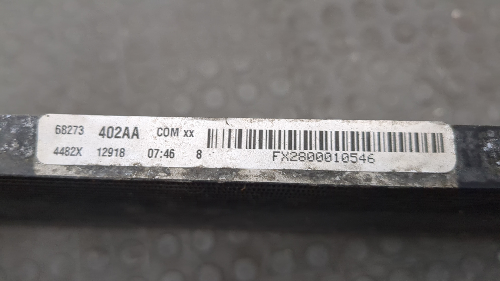 Радиатор кондиционера / конденсер