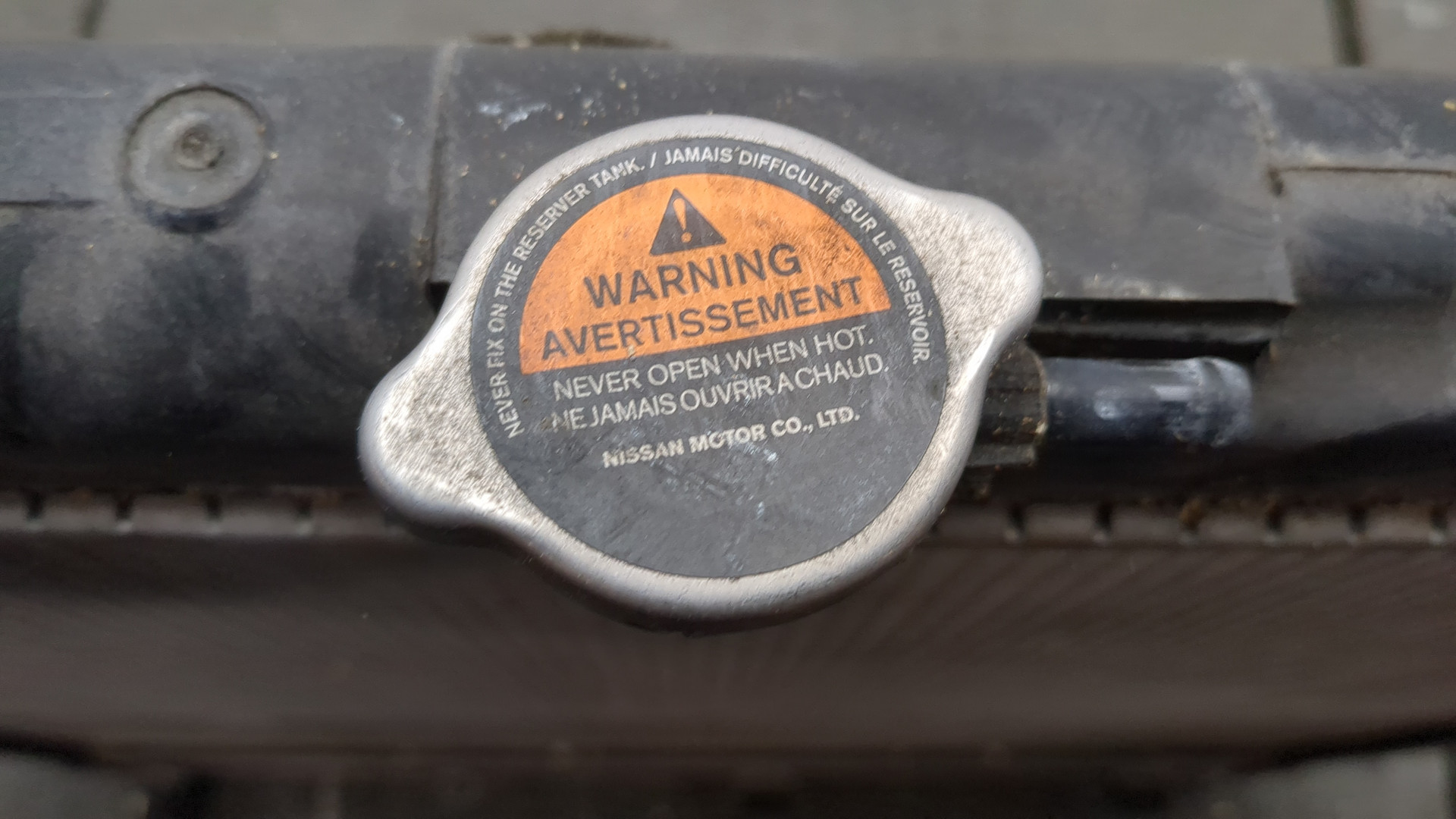 Радиатор охлаждения двигателя основной