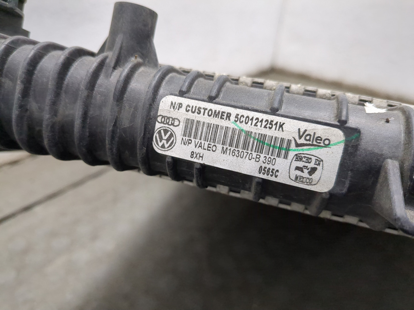 Радиатор охлаждения двигателя основной