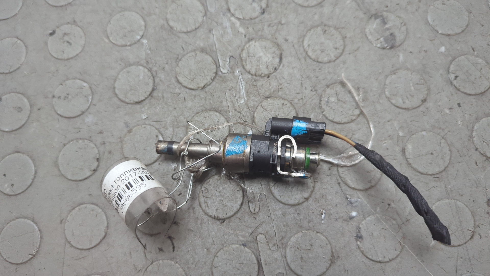 Форсунка дизельная электрическая