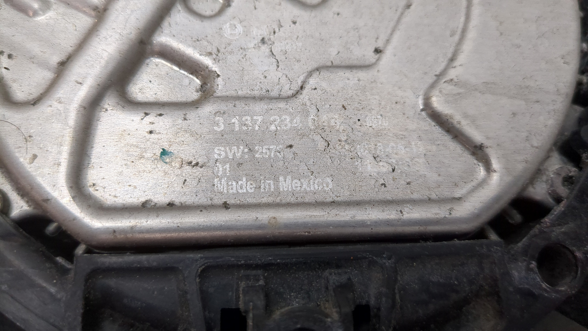 Вентилятор радиатора