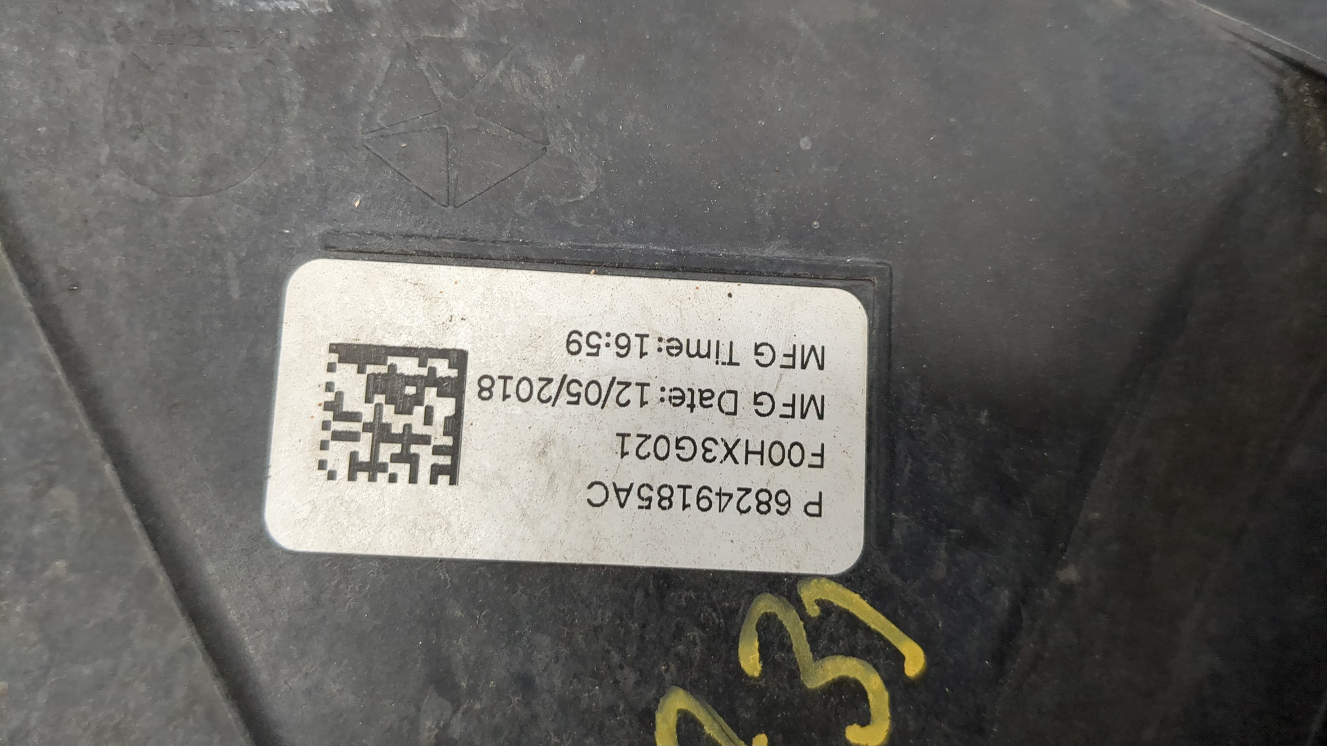 Вентилятор радиатора