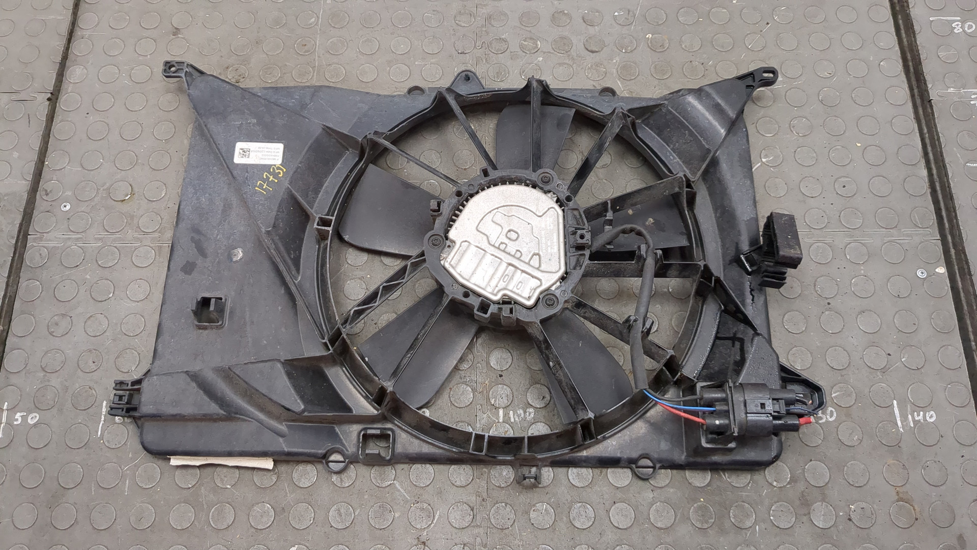 Вентилятор радиатора