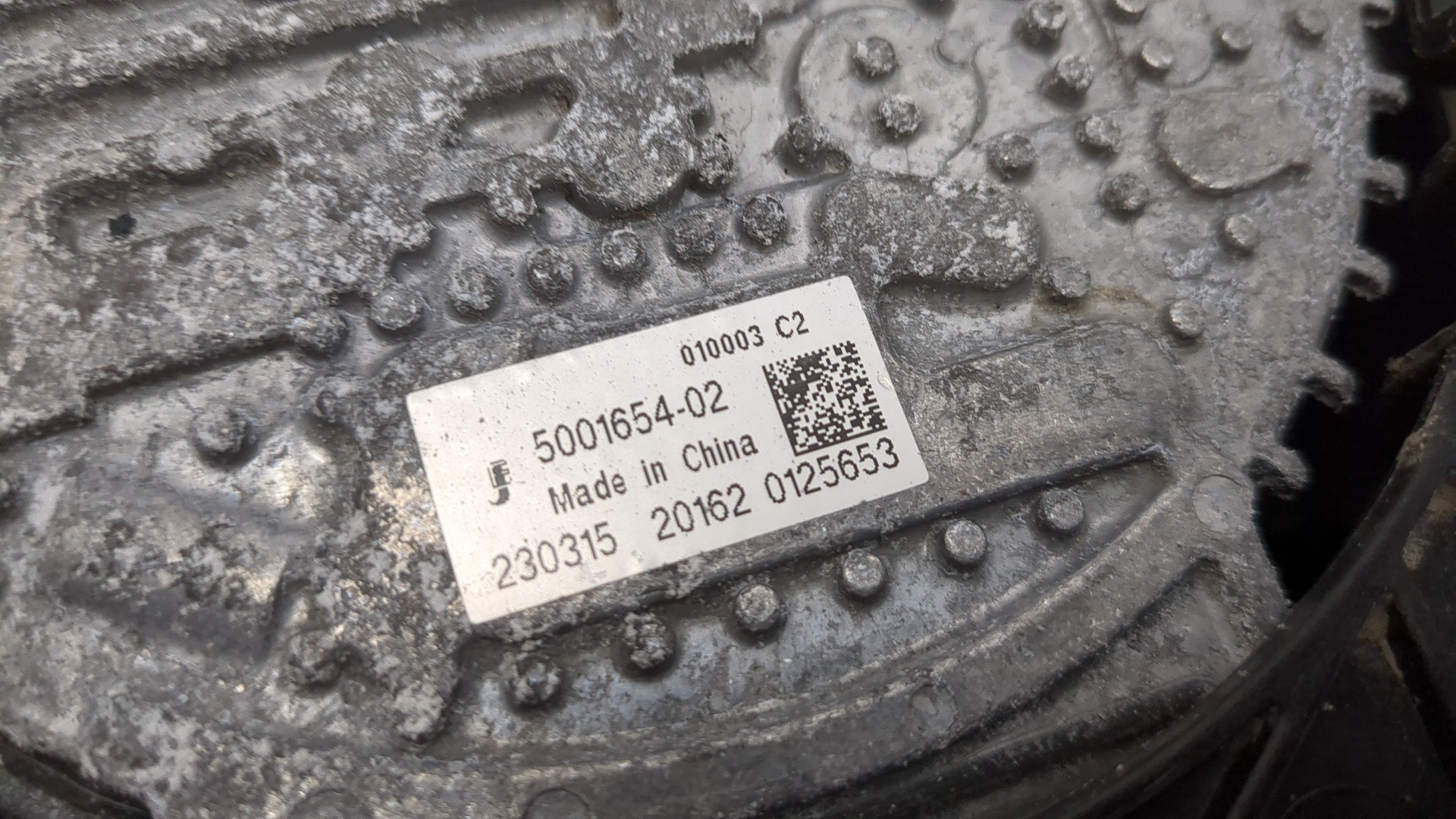 Вентилятор радиатора