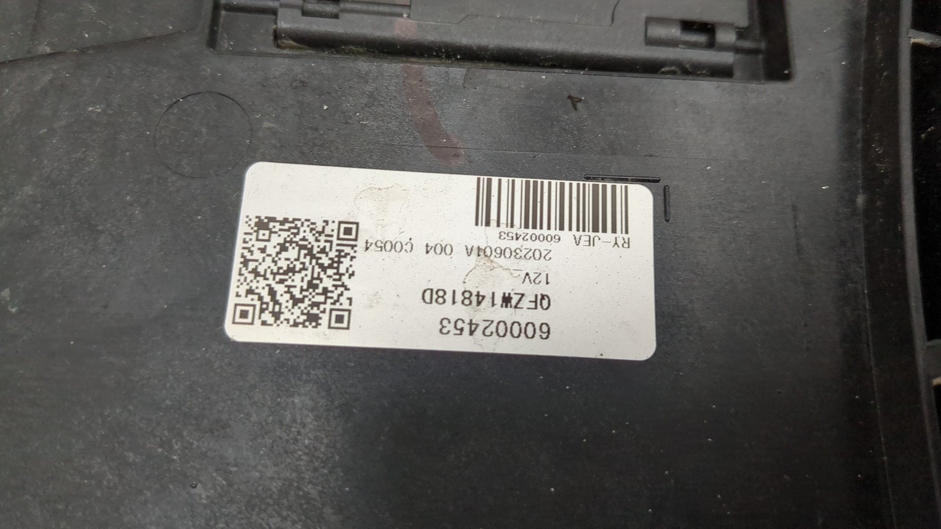 Вентилятор радиатора