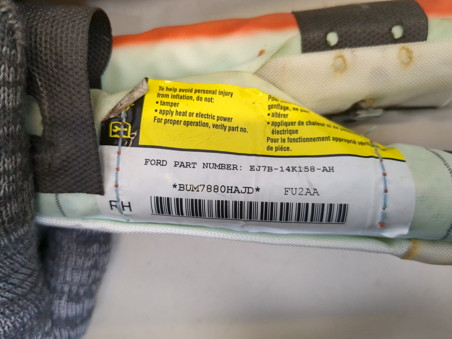 Подушка безопасности боковая (шторка)