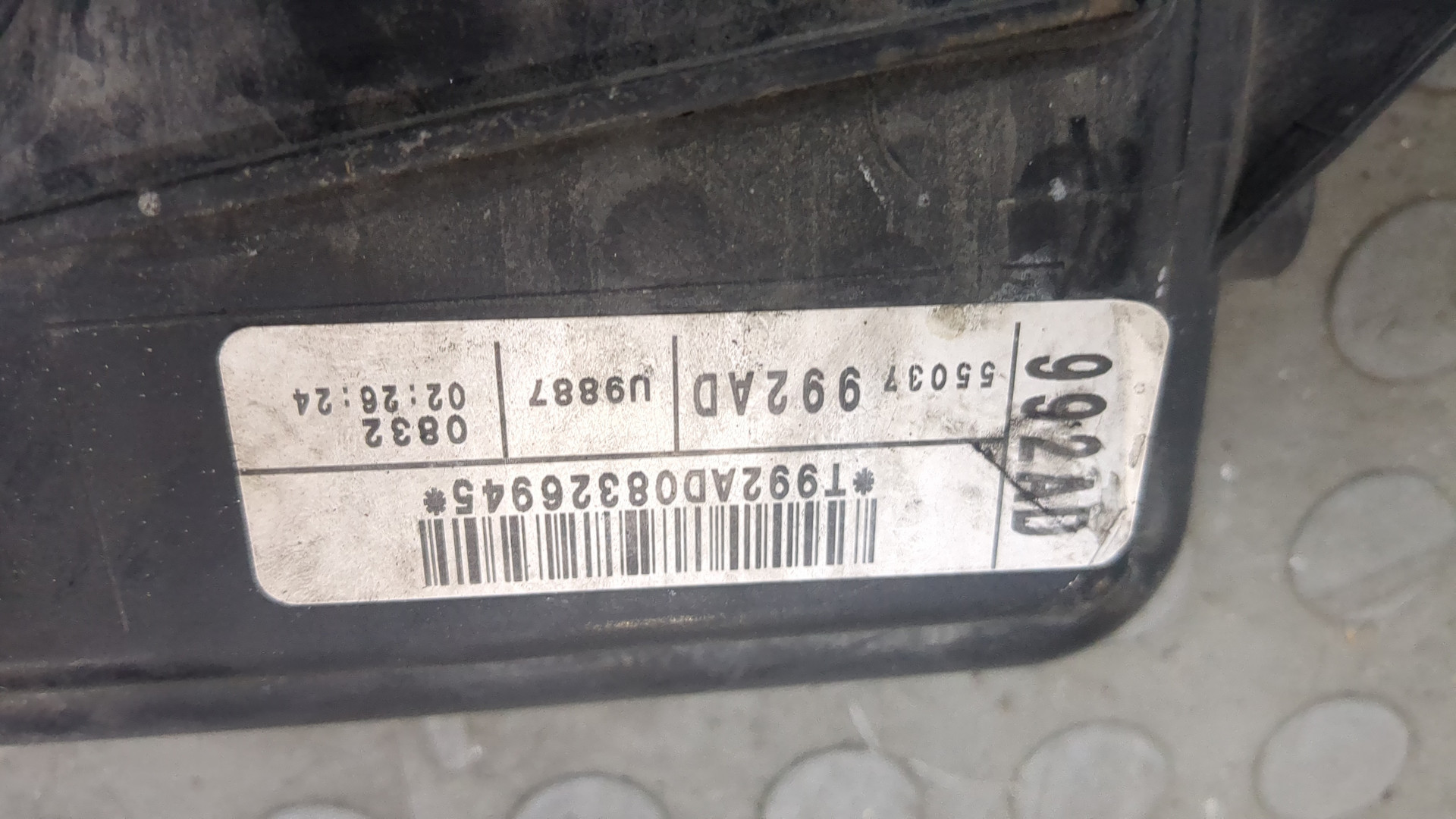 Вентилятор радиатора